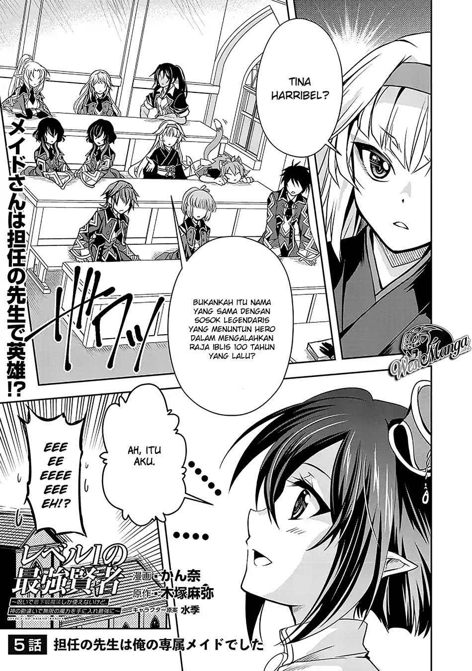 Level 1 No Saikyou Kenja: Noroi De Saikakyuu Mahou Shika Tsukaenai Kedo Kami No Kanchigai De Mugen